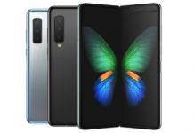 Sonho de consumo: Galaxy Fold, da Samsung, é o primeiro smartphone com tela dobrável lançado no Brasil Galaxy Fold, da Samsung, é o primeiro smartphone com tela dobrável lançado no Brasil